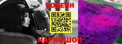 каннабис Нарткала