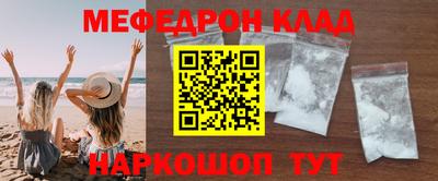 каннабис Нальчик