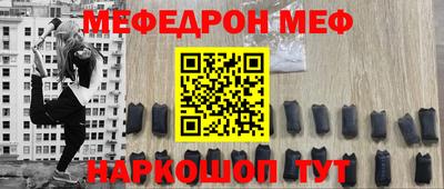 каннабис Нарткала
