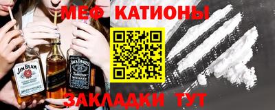 каннабис Нарткала