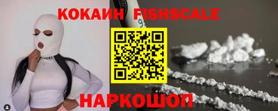 каннабис Нарткала