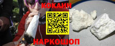 каннабис Нарткала