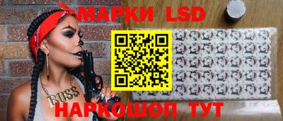каннабис Нарткала