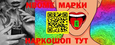 каннабис Нарткала