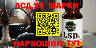 каннабис Нарткала