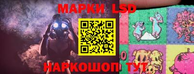кокс Наро-Фоминск