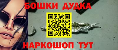 каннабис Нальчик