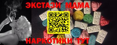 каннабис Нарткала