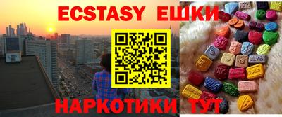 каннабис Нальчик