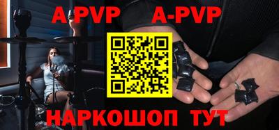 каннабис Нальчик