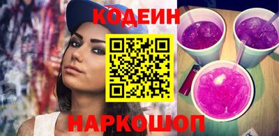 каннабис Нарткала