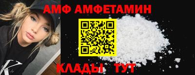 каннабис Нальчик