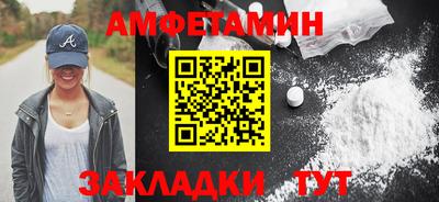 кокс Наро-Фоминск