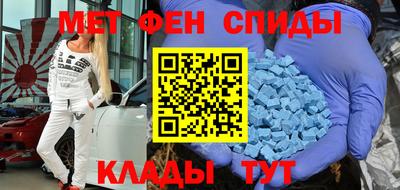 каннабис Нальчик