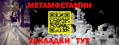 каннабис Нарткала