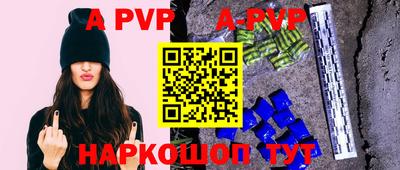 каннабис Нальчик
