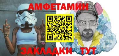 каннабис Нарткала