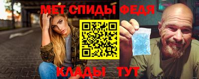 каннабис Нарткала