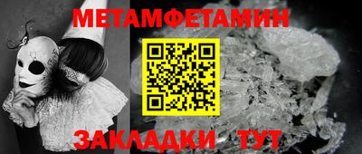 каннабис Нарткала