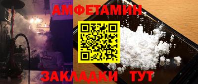 каннабис Нальчик