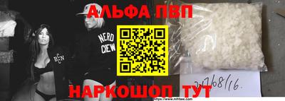 каннабис Нарткала