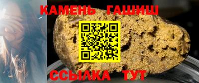 каннабис Нарткала