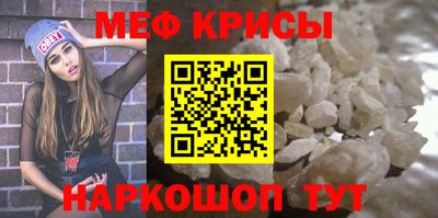каннабис Нальчик