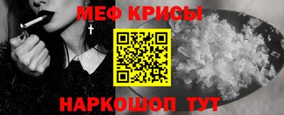 каннабис Нальчик
