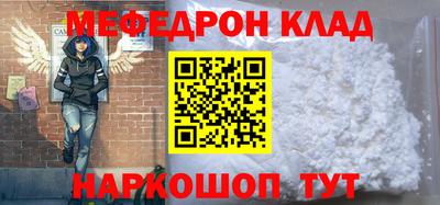 каннабис Нарткала