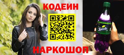 каннабис Нарткала