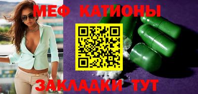 каннабис Нальчик